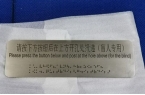中科院成功研制出了新型盲文印刷系统